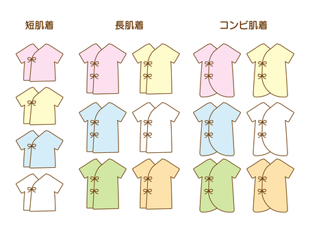 赤ちゃんの下着のイラストセット ベビー服,短肌着,長肌着,コンビ服,衣類,衣料品,カラフル,イラスト,素材,セットのイラスト素材