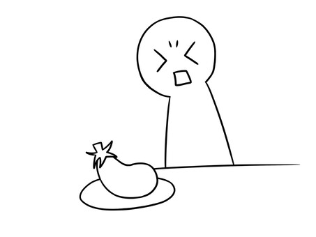 ナスが嫌いな人のイラスト ナス,棒人間,ゆるい,手描き,シンプルのイラスト素材