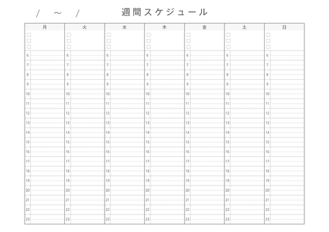Illustration, schedule, plans, vertical, 