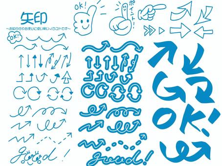 Hand drawn arrow illustration set, JPG, PNG và AI Hand drawn arrow illustration set, chữ viết tay, mũi tên, thiết, JPG, PNG và AI