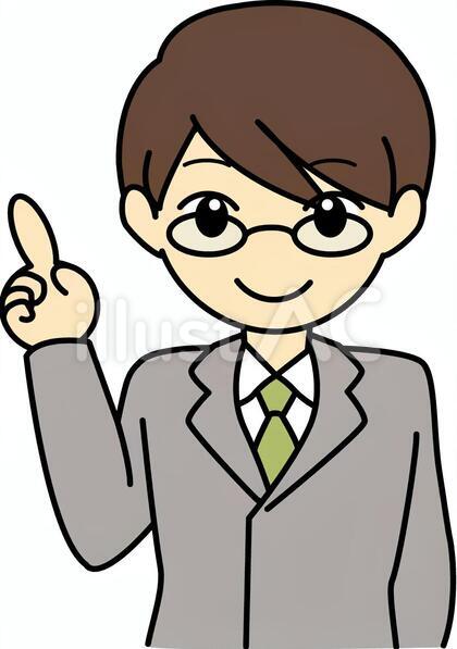 人物イラスト08