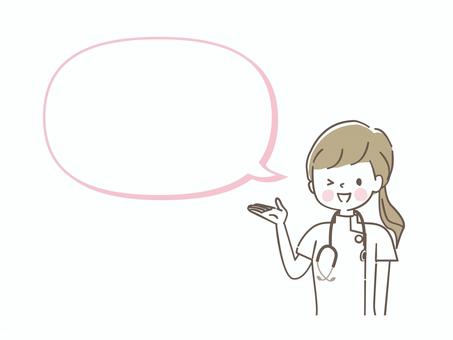 A young female nurse and a speech bubble to explain, female, nurse, health care workers, JPG, PNG and AI