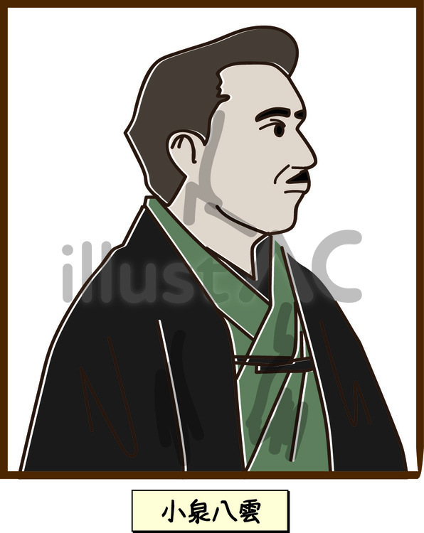 昔　歴史　明治　ギリシャ　小泉八雲 小泉八雲,昔,歴史のイラスト素材