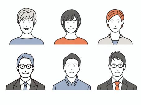 Person icon, JPG, PNG and AI Person icon, people, icon, male, JPG, PNG and AI
