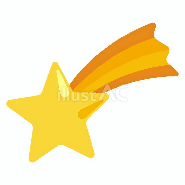 流れ星　下向き　絵文字 かわいい,絵文字,アイコンのイラスト素材