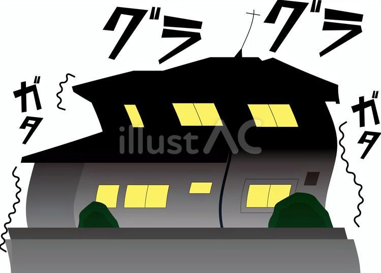 地震揺れる　 地震,揺れる,災害のイラスト素材
