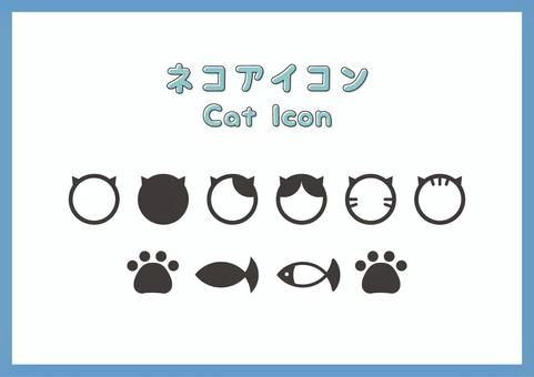 Cat icon set, JPG, PNG and AI Cat icon set, cat, meatballs, hachi ware, JPG, PNG and AI