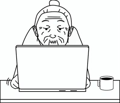 Computer Notebook, JPG, PNG and AI Computer Notebook, bilgisayar, not, incelemek, JPG, PNG and AI