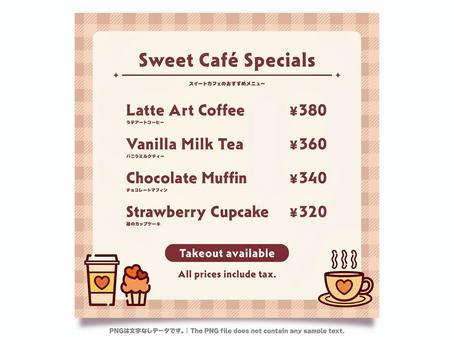 シンプルドリンクメニュー(ブラウン) シンプルドリンクメニュー(ブラウン) メニュー,カフェ,ドリンクのイラスト素材