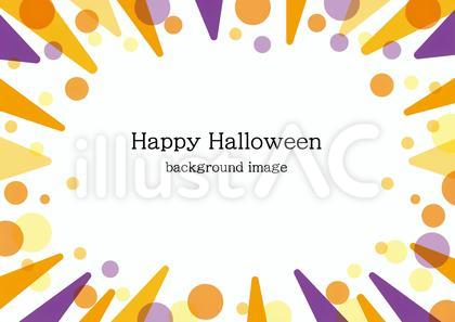 ハッピーハロウィンフレーム