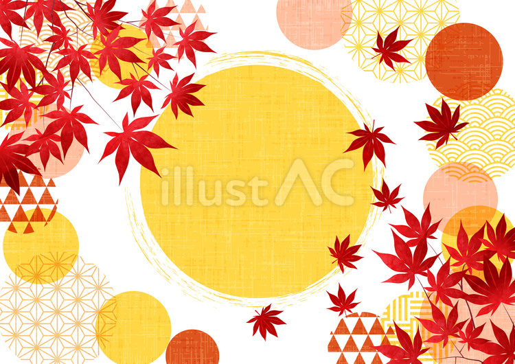 Autumn2541 紅葉,楓,枝のイラスト素材