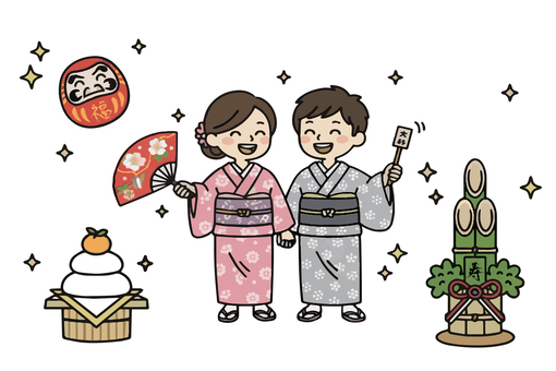お正月 だるま,鏡餅,正月,お正月,謹賀新年,門松,着物,和装,全身,男女のイラスト素材