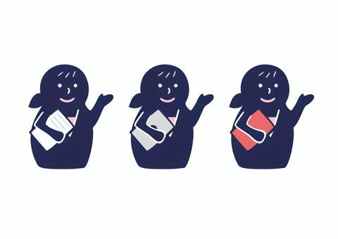 A businesswoman holding something and giving directions, JPG, PNG and AI A businesswoman holding something and giving directions, business, female, people, JPG, PNG and AI
