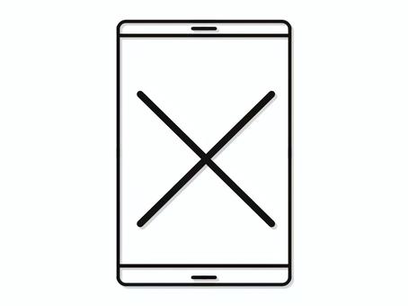 デジタルデトックスを表すスマホアイコン デジタルデトックス,スマホ制限,スマートフォン,使用制限,スクリーンタイム,中毒防止,モバイル,テクノロジー,ガジェット,禁止のイラスト素材