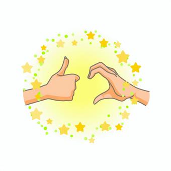 ファンサービスのハンドサイン 推し活,推し,ハンドサイン,アイドル,アイテム,グッズ,オタ活,オタク,ファンサのイラスト素材