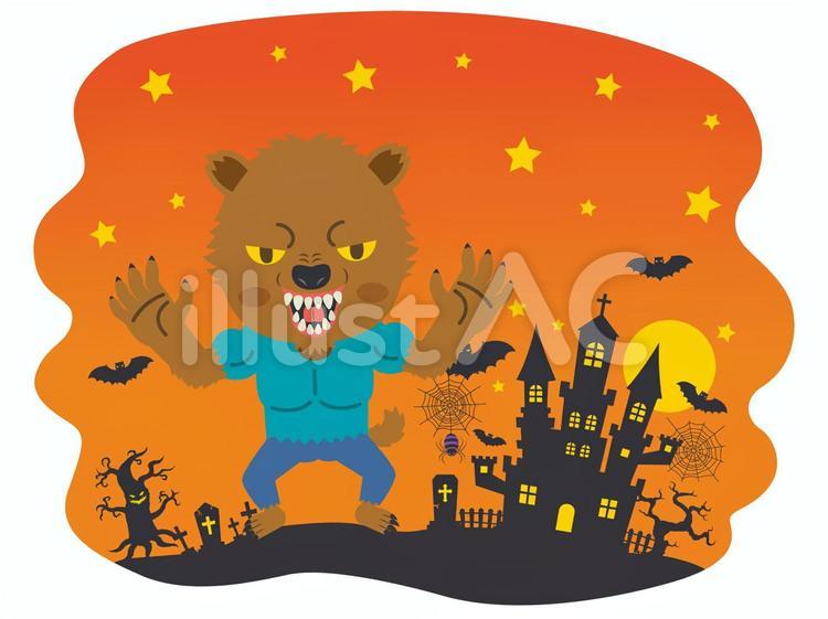 ハロウィン／狼男／仮装 狼男,ハロウィン,仮装のイラスト素材
