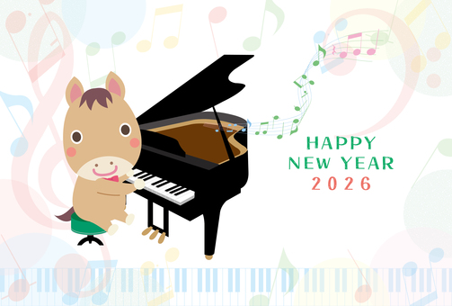 2026午年賀状124馬のピアニスト 午,午年,年賀状,2026,2026年,ピアノ,音楽,ピアニスト,テンプレート,年賀のイラスト素材