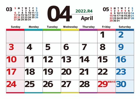 カレンダー 2022年4月 横 カレンダー,2022カレンダー,2022年,4月,令和,令和4年,テンプレート,スケジュール,書き込み,見やすいのイラスト素材