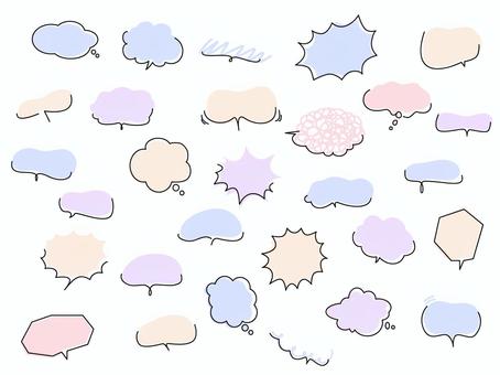 Illustration, speech balloon, hand drawn, to blow out, 