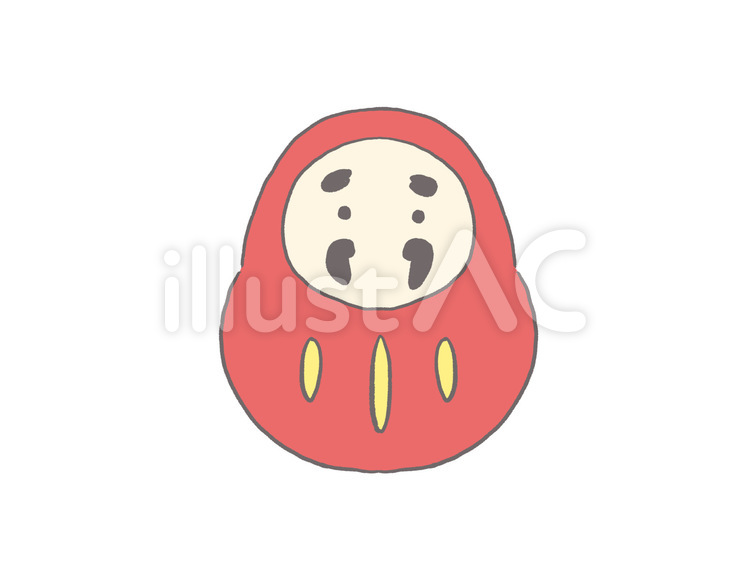 だるま だるま,かわいい,正月のイラスト素材