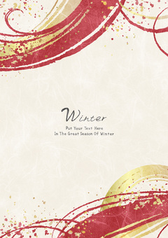 新春の毛筆フレーム023 毛筆,フレーム,新春,冬,和風,お正月,和,金,墨,スプラッターのイラスト素材