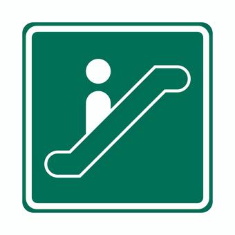 エスカレーターのマーク マーク,サイン,案内,看板,エスカレーター,歩行,通路,フロア,マップ,店内のイラスト素材