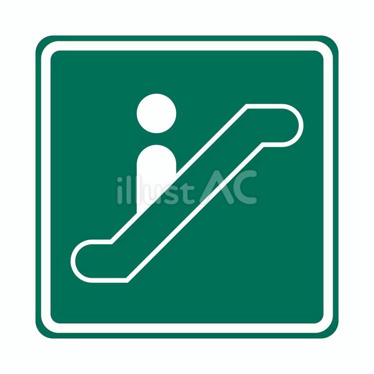 エスカレーターのマーク マーク,サイン,案内のイラスト素材