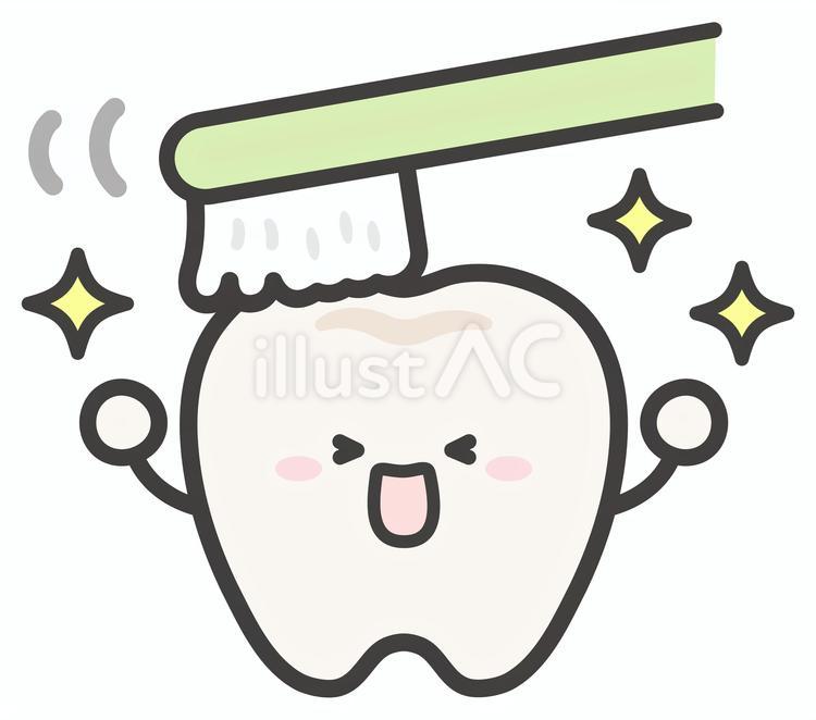 歯ブラシで歯磨きする歯のイラスト02-5 歯,歯ブラシ,歯磨きのイラスト素材