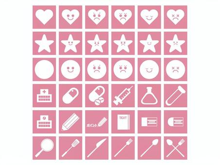 Icon 01, JPG, PNG và AI Icon 01, biểu tượng, tim, mặt, JPG, PNG và AI