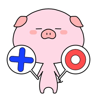 Illustration, a pig, pill, cross, 