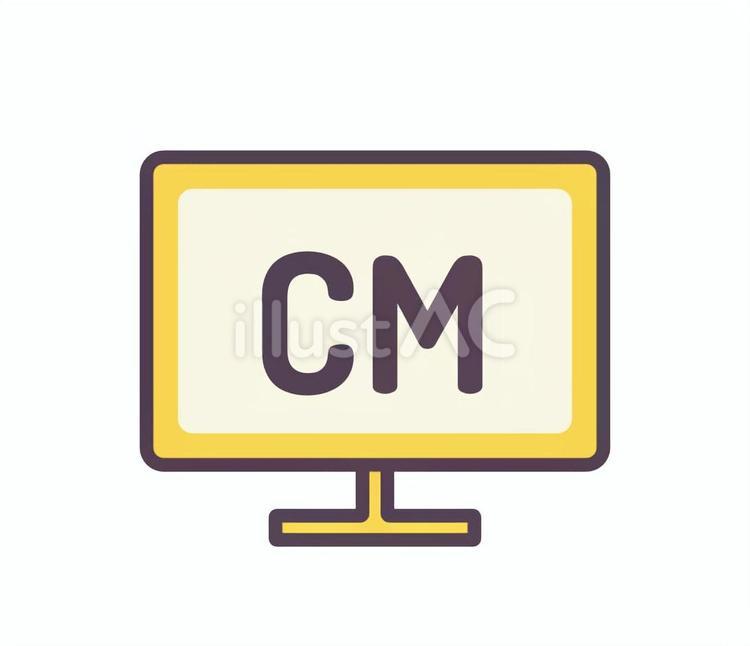 CMのアイコン cm,コマーシャル,テレビのイラスト素材