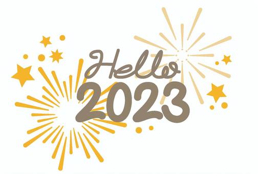 2023年賀状、シンプルな年賀ハガキ 年賀状,ニューイヤー,年賀ハガキ,デコレーション,ハガキ,2023,シンプル,テキスト,手書き,文字のイラスト素材