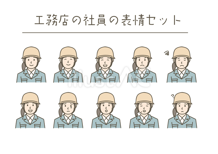 工務店の社員の表情セット 工務店,設計士,建設業のイラスト素材