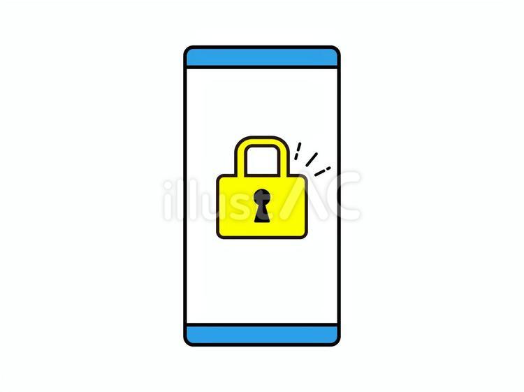 スマホの画面に南京錠 スマホ,スマートフォン,セキュリティーのイラスト素材