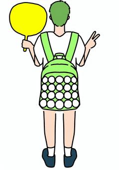 Illustration, peut traiter, vert, sac à dos, 