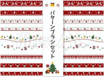 クリスマスブラシ
