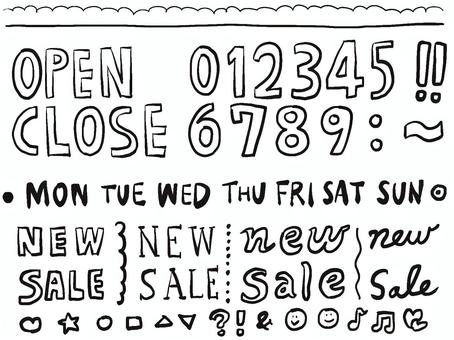 POP文字01(OPEN/数字/NEW) pop,文字,手書き,手書き文字,手書きpop,店舗用pop,open,close,new,saleのイラスト素材