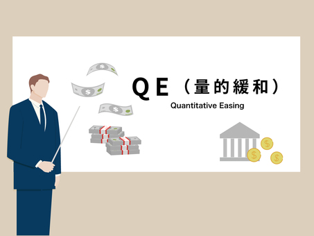 QE（量的緩和）を説明する男性 資産運用,株式運用,マネー,債権,金,通貨,暴落,サラリーマン,スーツ姿,ホワイトボードのイラスト素材