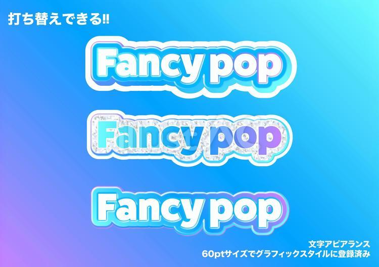 シール風文字アピアランス 文字,アピアランス,グラフィックスタイルのイラスト素材