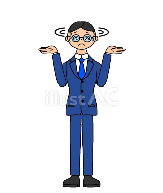 お手上げの陰キャ男性 男子,スーツ,陰キャのイラスト素材