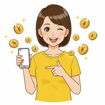 副業している人