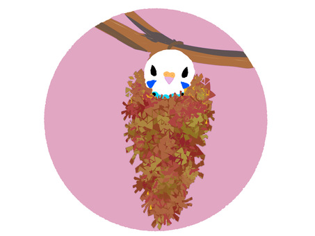 ミノムシインコ