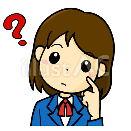 女子学生 疑問 手あり
