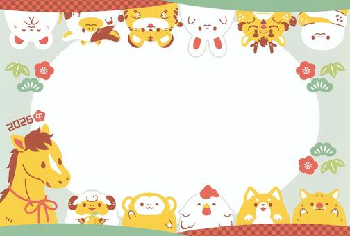 かわいい十二支の午年2026年賀状(3) 年賀状,午年,お正月,午,2026,丑,子,寅,卯,辰のイラスト素材