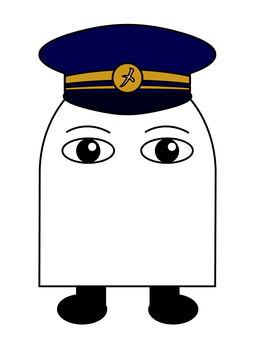 警察官のメジェド様 メジェド,神,エジプト,警察官,帽子,警察,コスプレのイラスト素材