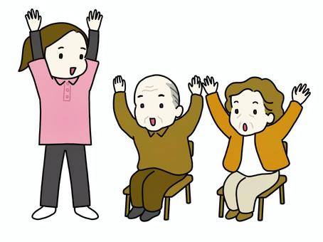 デイサービスで体操をする高齢者と介護士 デイサービス,介護士,体操,運動,レクリエーション,デイケア,高齢者,お年寄り,老人,おじいちゃんのイラスト素材