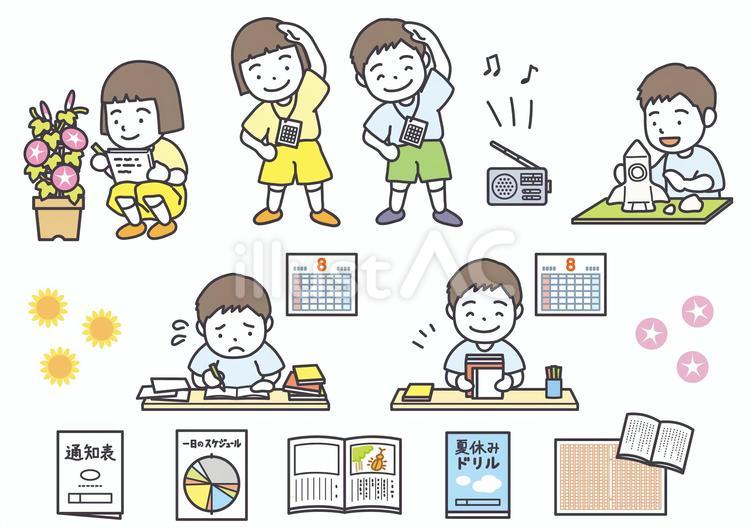 夏休みの勉強　いろいろ 夏休み,宿題,勉強のイラスト素材