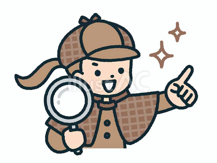 虫眼鏡を持って指差しをする探偵の女の子 探偵,子供,こどものイラスト素材