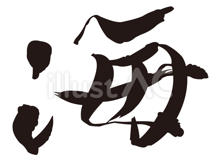海 海,筆文字,夏のイラスト素材