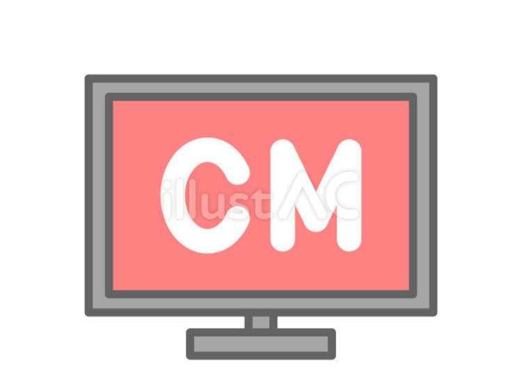 CMを流すテレビ テレビ,cm,家電のイラスト素材